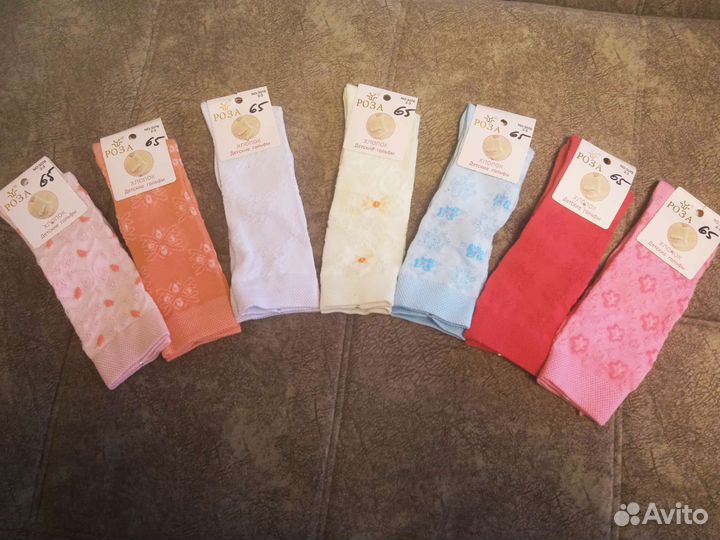 Гольфы для девочки