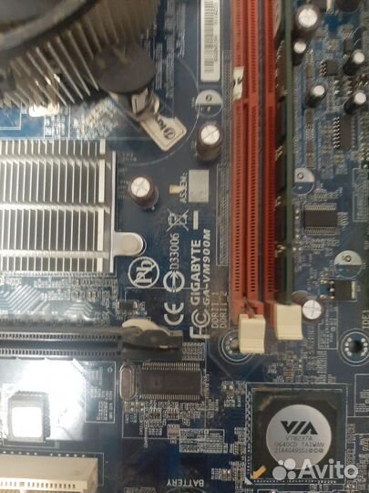 Комплектующие для компьютера