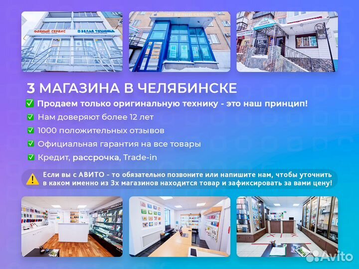 Стилус Apple Pencil (1st Generation)