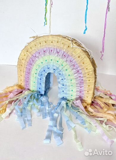 Пиньята радуга