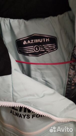 Горнолыжный костюм