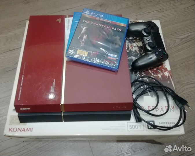 Sony PlayStation 4 Metal Gear Solid V Limited
