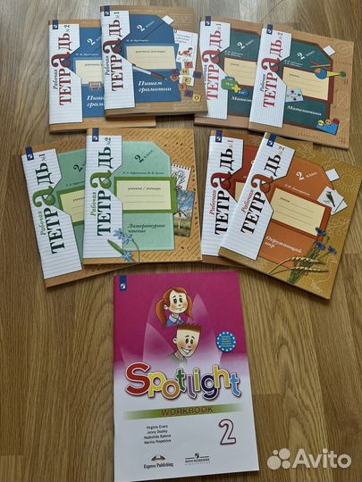 Комплект рабочих тетрадей, 2 класс, 21 век