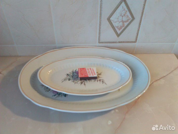 Большое блюдо - несколько