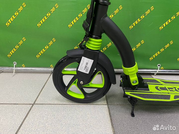 Самокат складной TT Crosser