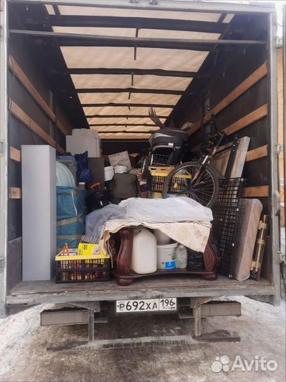 Дальние грузоперевозки для юр лиц от 200кг