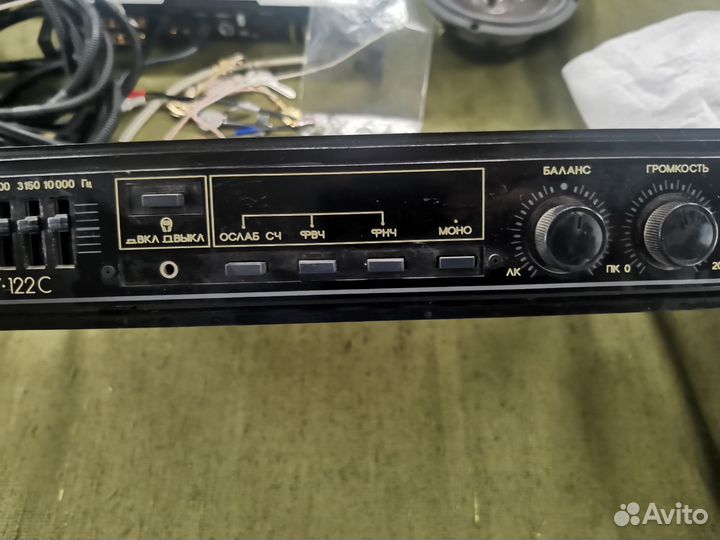 Усилитель вега 50у 122с