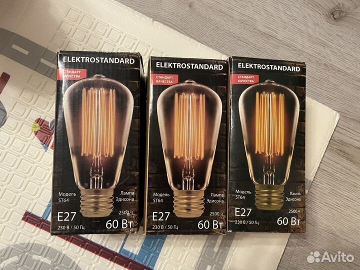 Ретро лампа Эдисона