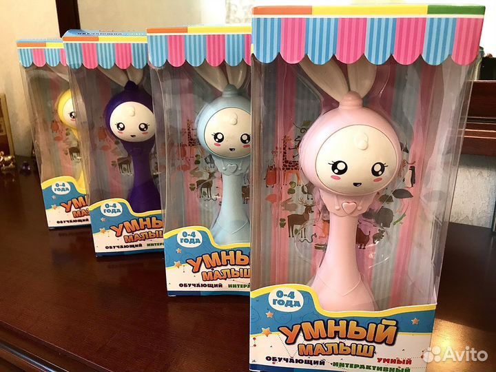 Умный малыш - интерактивный зайка