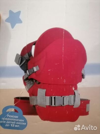 Рюкзак переноска для ребенка