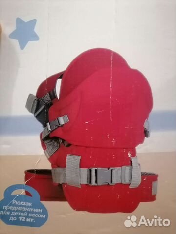 Рюкзак переноска для ребенка