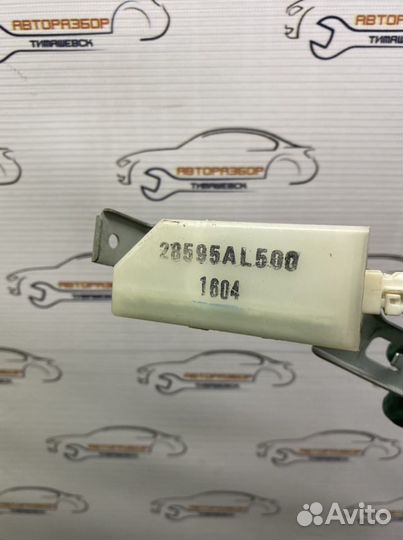 Блок управления иммобилайзером Nissan Skyline V35