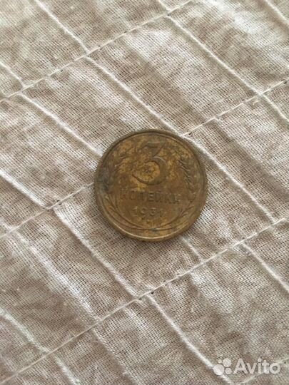 Продам старинные монеты, cccр