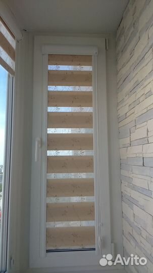 Рулонные шторы на окна день ночь персия бежевый