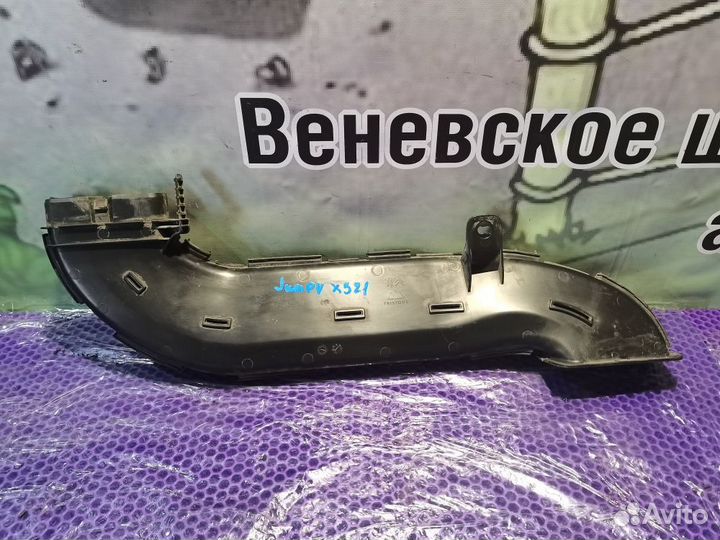 Воздухозаборник Citroen Jumpy