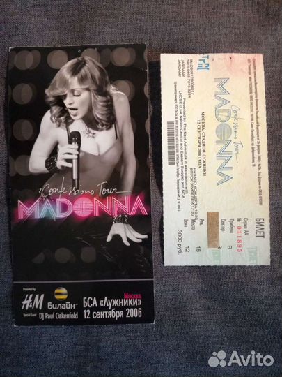 Билеты на концерт певицы Мадонны 2006