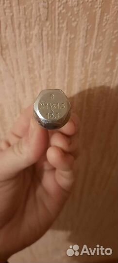 Болты для колёс 14x1.5 53/28 конус 17мм цинк