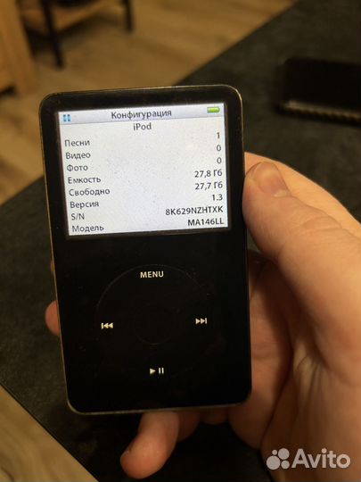 iPod Classic 5 / iPod Classic u2 edition