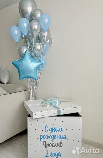 Воздушные шары, Гелиевые Шары, Воздушные шарики