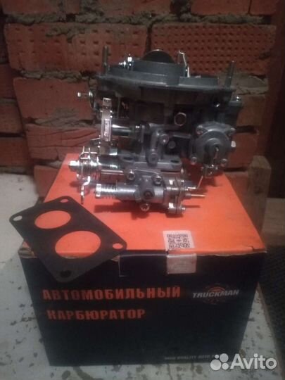 Карбюратор к 151 е