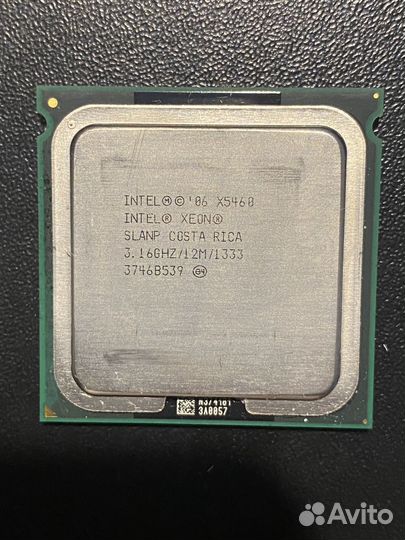 Процессор xeon e5450 x5460