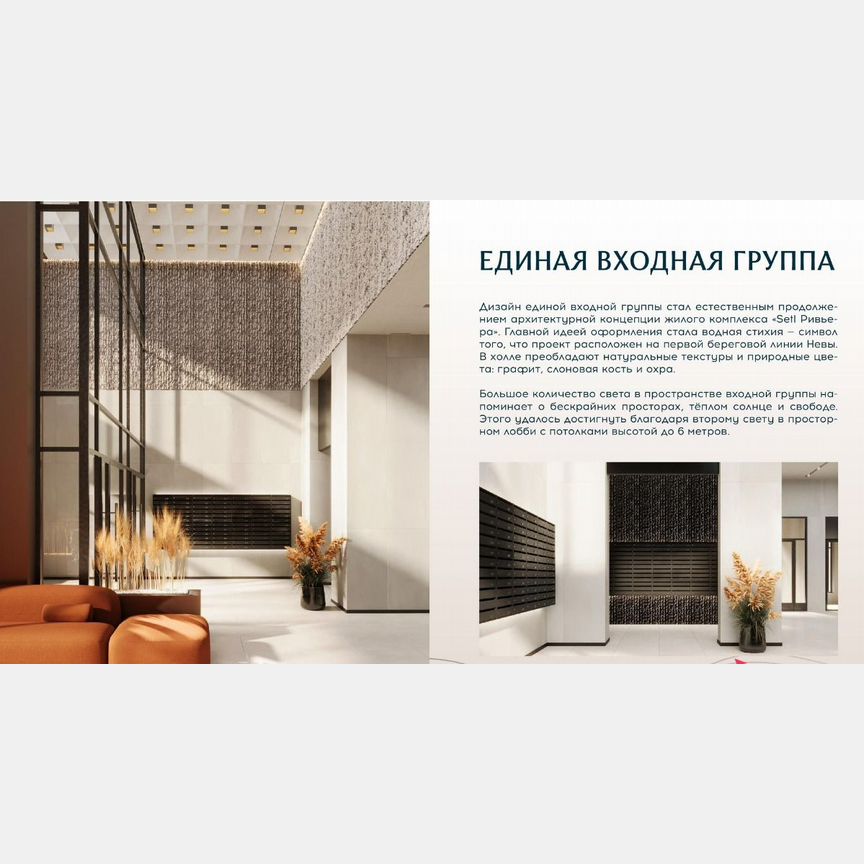 1-к. квартира, 39,1 м², 2/17 эт.