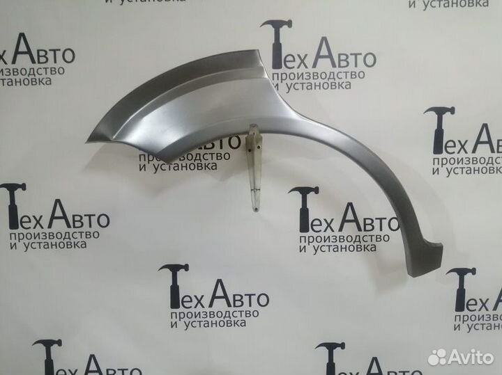 Задняя арка Kia Rio