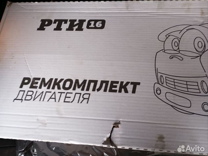 Набор прокладок камаз евро 4