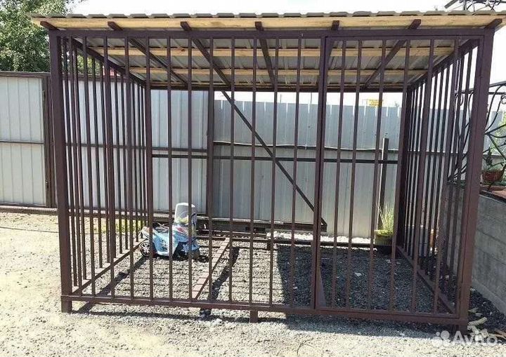 Вольер для собак