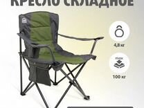 Кресло kovea field luxury chair ii