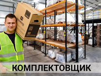 зарплата каждую неделю. список расходов семьи за месяц таблица. начисление заработной платы сотрудникам предприятия таблица. зарплата каждую неделю. эйвон.