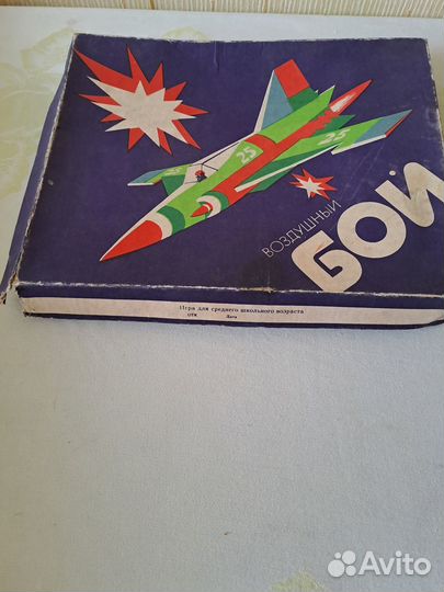 Игра настольная 