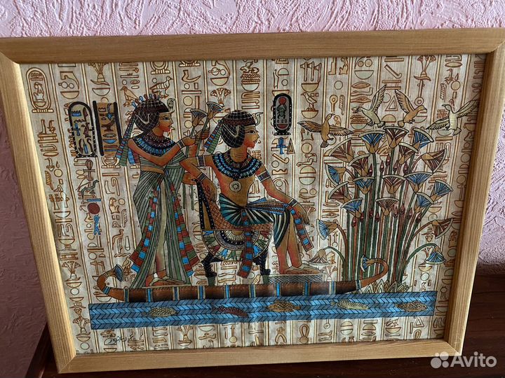 Картины на папирусе