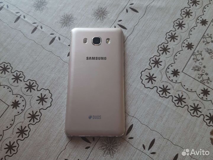 Samsung galaxy j5 2017