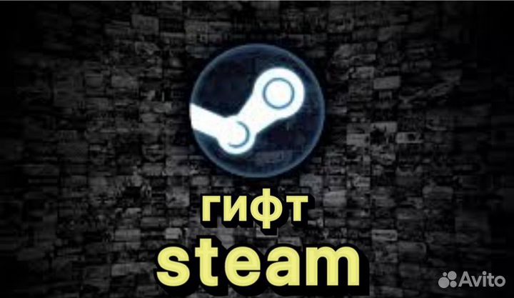 Купить игру remnant 2, игры стим