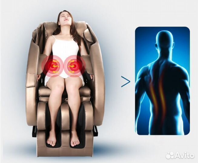 Массажное кресло SH*98 терракотовый