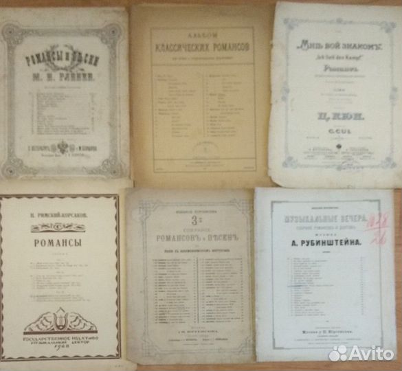 Романсы, песни, для тенора, баритона, и др
