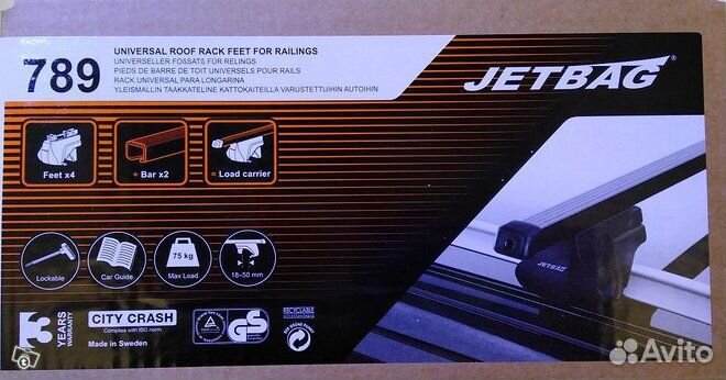 Опоры багажника и дуги багажника Jetbag