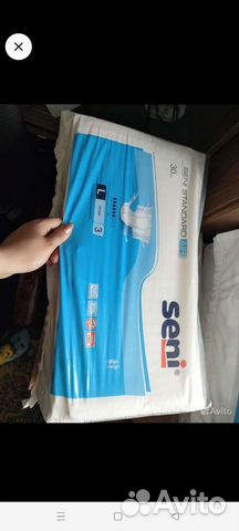 Памперсы для взрослых 30 штук