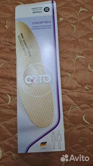 Ортопедические стельки orto