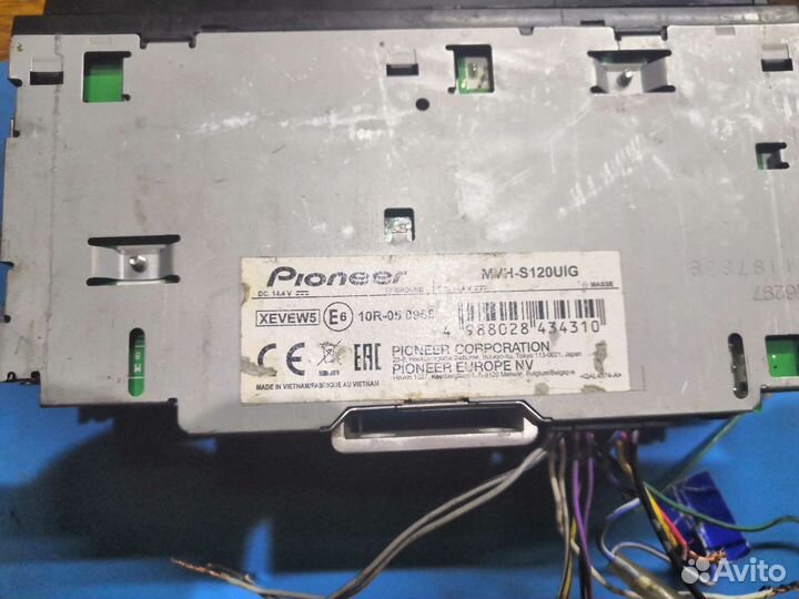 Автомагнитола Pioneer MVH-S120UIG