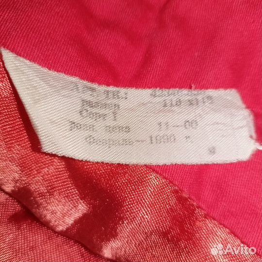 Детское одеяло