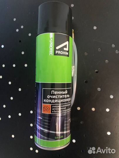 Пенный очиститель кондиционера 650мл с трубкой Sup