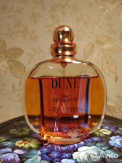 Парфюмы Dune Dior,Van Cleef & Arpels, Houbigant