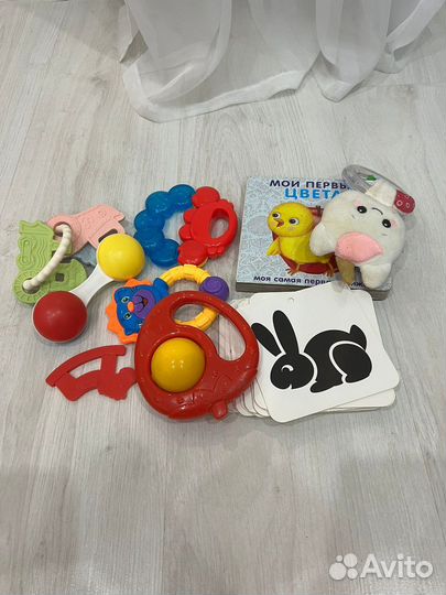 Игрушки бесплатно