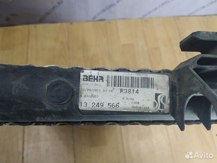 Радиатор двс Opel Corsa D Z12XEP 2006-2010