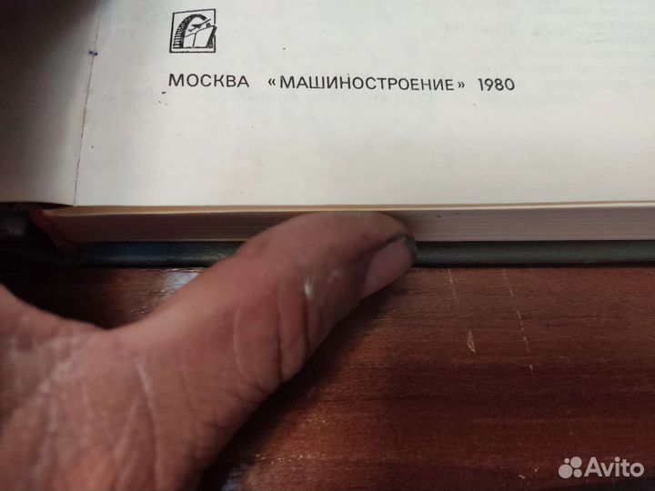 Прогрессивные технологические про в автостроении