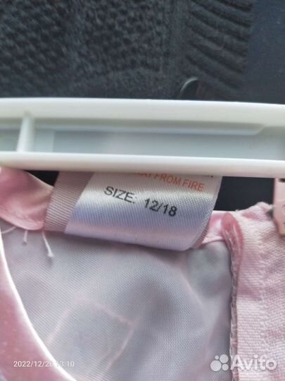 Платье для девочки