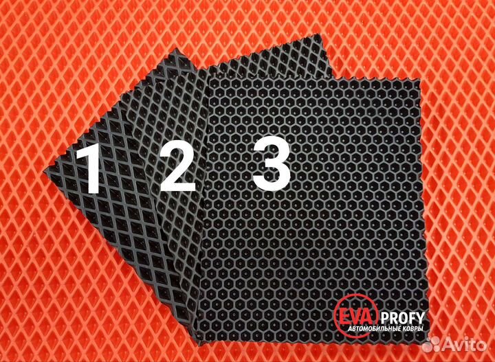 Эва коврики в автомобиль или домой за 1 день