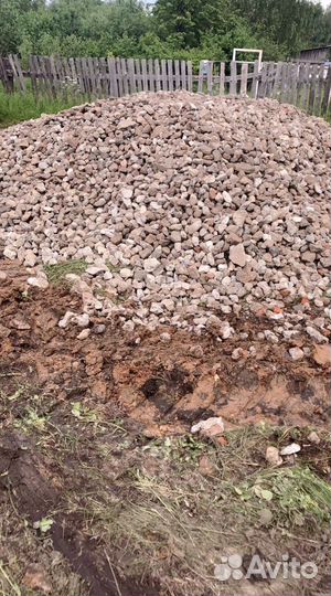 Щебень Доломит